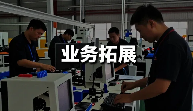 线上店铺运营满足现代企业发展需求